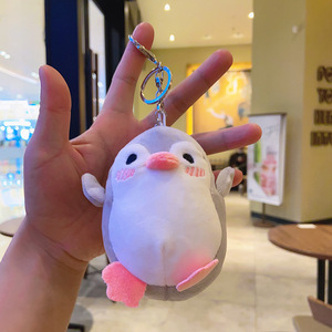 Adorable Peluche Pingouin de 12 cm, Cadeau pour Bébés et Enfants, Jouet pour Machine à Pinces, Animaux en Peluche, Porte-clés Pingouin - Product Image 6