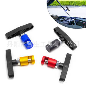 Dispositif antidérapant Mr Drill Hood en alliage d'aluminium jaune, tige de support pour réparation automobile, sac individuel - Product Image 3