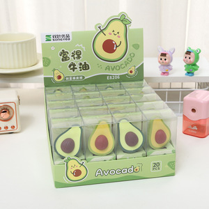 Gomme à effacer créative en forme de fruits (avocat, grenade, durian) – Papeterie de bureau et scolaire en caoutchouc aux couleurs vives - Product Image 2