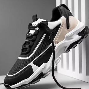 Men's Large Size All Seasons Casual Breathable Ultra-<b>Light</b> <b>Net</b> Cloth Upper Rubber Outsole Lace-Up Sneakers Casual Shoes - Product Image 3