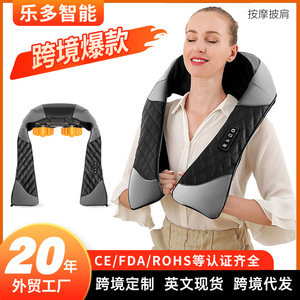 Hengshi Shoulder Neck Massager Deluxe Shawl <b>USB</b> Rechargeable <b>Heating</b> Massage For Neck And Shoulder Relief - Product Image 3