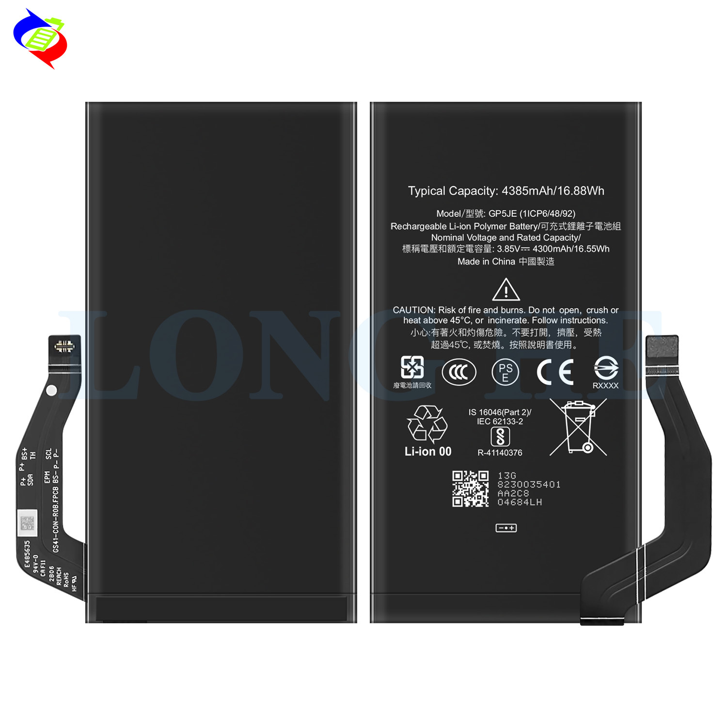 Batterie Remplacement Google Pixel 7A - 4385mAh, Compatible GP5JE, Qualité Premium