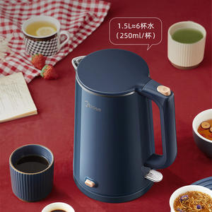 Hervidor eléctrico Midea de 1,5 L con temperatura constante, calentamiento inteligente y apagado automático para uso doméstico y en dormitorios - Product Image 1