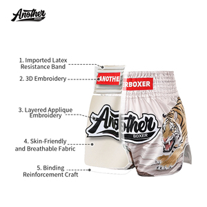 กางเกง MMA คุณภาพสูง ผลิตกางเกง MMA ของคุณเอง ราคาถูก กางเกงมวยคุณภาพดีที่สุด กางเกง<span class=keywords><strong>มวยไทย</strong></span> - Product Image 2