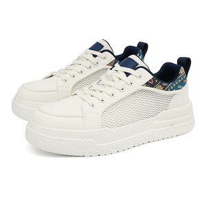 Zapatillas de Skateboarding Casuales para Hombre con Logotipo Personalizable, Transpirables, con Suela Gruesa, Estilo Chunky, Modernas, para Uso Diario en Verano - Product Image 3