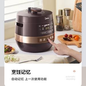 Olla a Presión Eléctrica Midea de 4.8L/6L con Recipiente Interior de Acero Inoxidable, Olla Arrocera Multifuncional Inteligente con Función para Mantener el Calor - Product Image 3