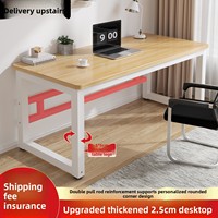 Bureau d'ordinateur simple, chaise de gaming, bureau d'étude à domicile, bureau d'écriture pour étudiant, bureau de travail pour chambre, bureau de travail pour bureau, montage facile, panneau artificiel, populaire