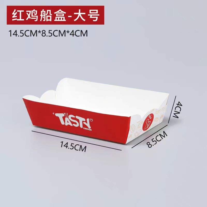 Bandeja de la comida