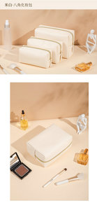 Borsa da Viaggio Portatile Grande in PU 2026 all'Ingrosso, Astuccio per Cosmetici con Chiusura a Cerniera a Basso Prezzo per Uomini e Donne - Product Image 3