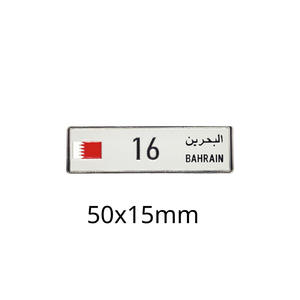 Insignias Metálicas Personalizadas de Fábrica, Calcomanías para Teléfono, Placas de Identificación, Señales de Tráfico, Logotipos, Recuerdos, Varios Modelos Disponibles - Product Image 6