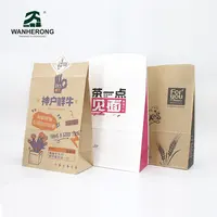 Custom printed biodegradable kraft paper ziplock bag for tea rice grain food packaging