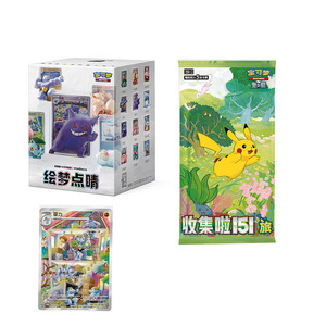 Zy Rare Pokemoned Pokedex Anime Figure Karty 151 Figure da Collezione: Dream Finishing Touch, Carte Autentiche Gradate in Vendita - Product Image 6