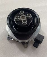 Convient pour Volkswagen Shangku Beetle Golf 6ème génération Audi A1 A3 SEAT Ensemble de pompe à eau de refroidissement électronique 03C121004J