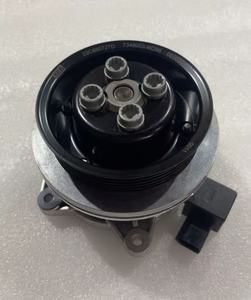 Conjunto de Bomba de Agua de Refrigeración Electrónica para Volkswagen Shangku Beetle Golf 6ª Generación Audi A1 A3 <span class=keywords><strong>SEAT</strong></span> 03C121004J - Product Image 3