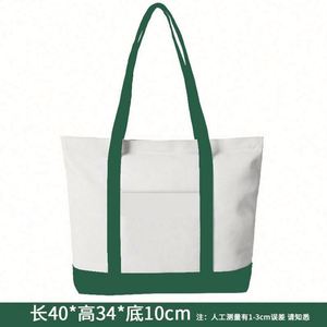 Sac fourre-tout en coton personnalisé avec logo géométrique, vente en gros d'usine, haute qualité, protection de l'environnement, réutilisable, sac à main avec fermeture éclair - Product Image 5