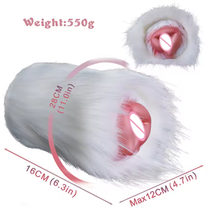 Geeba Dier Hond Mannelijke Masturbatie Met Bont Siliconen Masturbators Realistische Vagina Pussy Sex Pop Voor Man Volwassenen Pluche Seksspeeltje - Product Image 5
