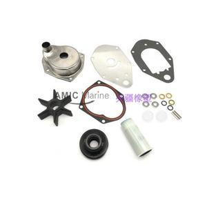 Kit de Reparación de Motor Fuera de Borda Mercury 40 45 50 60HP, Impulsor de Goma Neopreno, Nuevo, para Modelo de Gasolina 46-812966A12 - Product Image 4