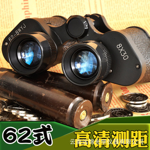 Free sample Wearable High Definition <b>Camera</b> with Digital Zoom Tactical Rechargeable Night Vision Monocular - Product Image 5