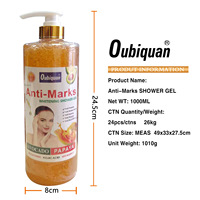 Gel Douche Exfoliant Hydratant et Blanchissant à la Papaye Bio, Parfum Fruité, Marque Privée OEM