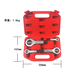 Découpe-écrous rouillés, coupe-écrous efficace et extracteur de vis et de boulons - Product Image 2