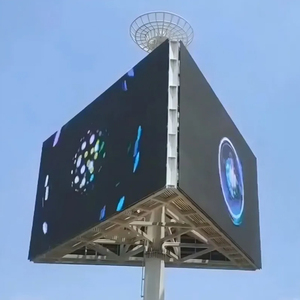 จอวิดีโอวอลล์ LED กลางแจ้งแบบควบคุมอัจฉริยะสำหรับการส่งเสริมแบรนด์ - Product Image 1