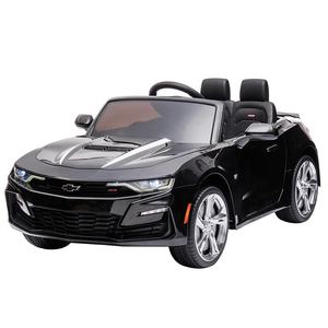 Voiture commerciale pour enfants avec conducteur électrique 2 sièges, possibilité de conduire - Product Image 4