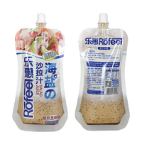 Sac à presser de pâte à sauce au curry miso dans un emballage en plastique personnalisé pochette de recharge debout pour sauce wasabi sauce à salade jus de fruit avec bec verseur