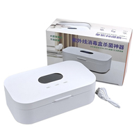 Stérilisateur d'outils à ongles sans fil rechargeable en plastique, boîte de stérilisation portable pour pincettes de manucure, ciseaux de tatouage
