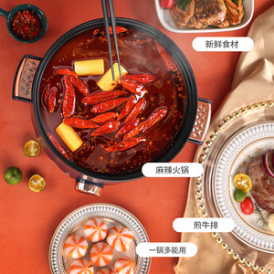 Youdijia <b>Electric</b> Hot Pot 26Cm Non Stick Multi Function <b>Steamer</b> Fryer For Home Dormitory Use - Product Image 2