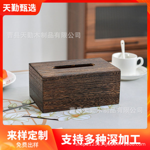 Caja de pañuelos de madera maciza de Paulownia con acabado de carbón, hecha a mano, impermeable, para uso en el hogar y sala de estar - Product Image 5