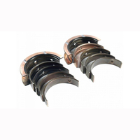 Suku cadang mobil aftermarket UNTUK BEARING MESIN UNTUK NISSAN 3.0 DITD 4X4 DI TAIWAN PEMASOK SUKU CADANG MOBIL B2B