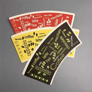 ราคาขายส่ง พัดกระดาษเคลือบ PE พิมพ์เฟล็กโซตามสั่ง สำหรับแก้วกระดาษเครื่องดื่มเชิงพาณิชย์ - Product Image 4