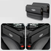 Étui de rangement en cuir pour siège de voiture pour jac j7 js5 js4 js6 affiner S3 S5 pro j2 j3 j5 j6 js2 t40 s7 kit d'accessoires kits auto