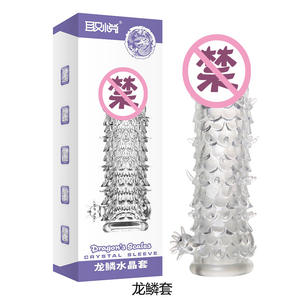 Weiche Silikon-Kristall-Kondom Penishüllen Indien Penisverlängerungshülle Extender für Männliches Sexspielzeug - Product Image 5