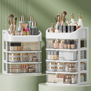 XT-ZMG081 moderne PP <span class=keywords><strong>plastique</strong></span> durable cosmétiques boîte de rangement bureau tiroir Transparent commode rouge à lèvres masque Facial <span class=keywords><strong>stockage</strong></span> de la peau - Product Image 1