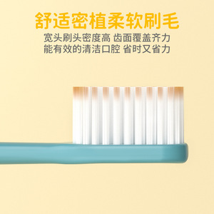 Premium Soft Bristle <b>Toothbrush</b> Wide <b>Head</b> High Density Clean For Adults Manual <b>Toothbrush</b> - Product Image 1