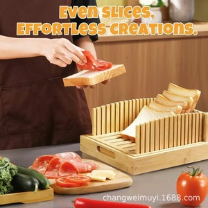 Cortador de pan de madera con bandeja de almacenamiento de 10.5 pulgadas, rebanador de pan de madera maciza para hacer tostadas - Product Image 2