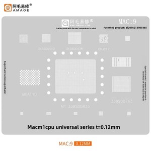 Plantilla de Reballing AMAOE para Macbook MAC1-<span class=keywords><strong>MAC10</strong></span>, Herramienta de Reparación de CPU y Pantalla LCD A1706 A1707 M3 Max - Product Image 4