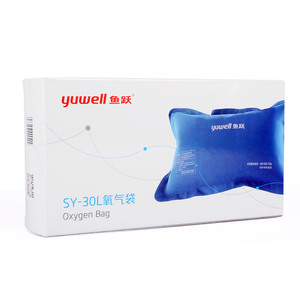 Sac à oxygène Yuwell 30L portable pour usage domestique, personnes âgées, femmes enceintes - Product Image 1