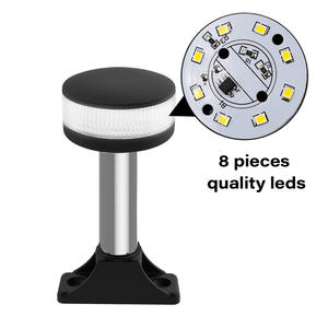 Luces de Señalización de Navegación de Anclaje LED de 7\" y 12\" Aprobadas por la USCG, Suministro Directo de Fábrica, Luces para Yates, Herrajes Marinos - Product Image 3