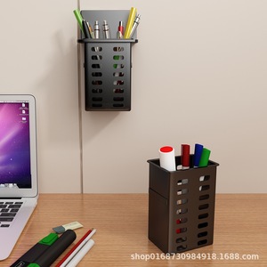 Office Organizer <b>Wall</b> Mounted Pen Holder Rectangle Black Punch Free Storage Rack for <b>Desk</b> and <b>Wall</b> Use - Product Image 1