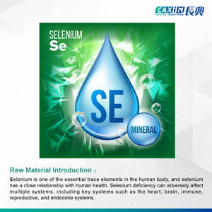 Капсулы с хитозаном и дрожжами, обогащенными селеном. Хитозан, дрожжи, обогащенные селеном. Поддержка иммунитета. Биологически активная добавка для здоровья. OEM/ODM, белая этикетка. - Product Image 5