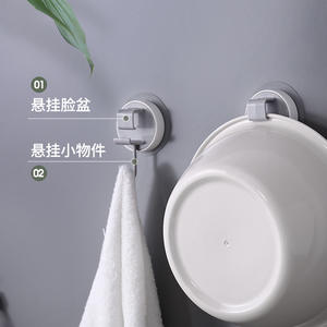 Jiabaishi – porte-savon mural rond en plastique, support de rangement détachable pour évier de salle de bain - Product Image 3