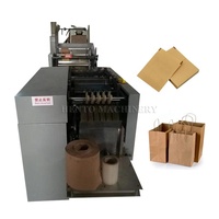 Machine de fabrication de sacs en papier à fond carré de haute qualité / Machine de fabrication de sacs en papier / Machine de fabrication de sacs en papier pour la protection des mangues