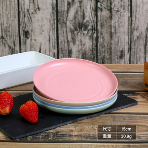 Ensemble <span class=keywords><strong>de</strong></span> <span class=keywords><strong>vaisselle</strong></span> portable en paille <span class=keywords><strong>de</strong></span> blé : Assiette, assiette à os, assiette ronde, assiette carrée, tasse à eau, bol à riz, baguettes, cuillère, ensemble <span class=keywords><strong>de</strong></span> couverts - Product Image 6