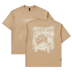 เสื้อเจอร์ซีย์ผ้าฝ้าย100% สำหรับผู้ชายเสื้อ220gsm โอเวอร์ไซส์ผ้าคอตตอนพิมพ์ดิจิตอล - Product Image 6