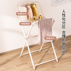 Folding Clothes Drying Rack X Shape Floor Standing Foldable For Indoor Outdoor Use - Product Image 2