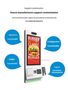 23.8 Inch Touch <strong>All</strong>-<strong>in</strong>-<strong>one</strong> Machine Supermarket Self Service POS Register Order Settlement Machine With <strong>Printer</strong> Barcode Scanner - Product Image 5
