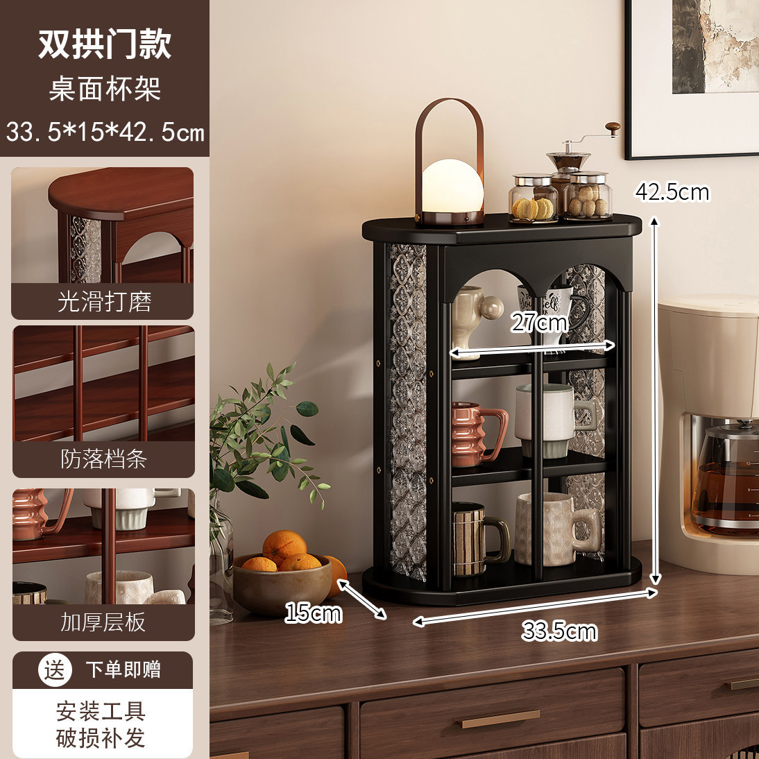 6-compartment begonia flower-shaped storage rack [Black]