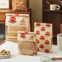 Sacs d'emballage alimentaire en stock, emballage pour snacks, sacs à fenêtre transparente scellés sur huit côtés, en PET de qualité alimentaire, impression hélio, auto-adhésifs